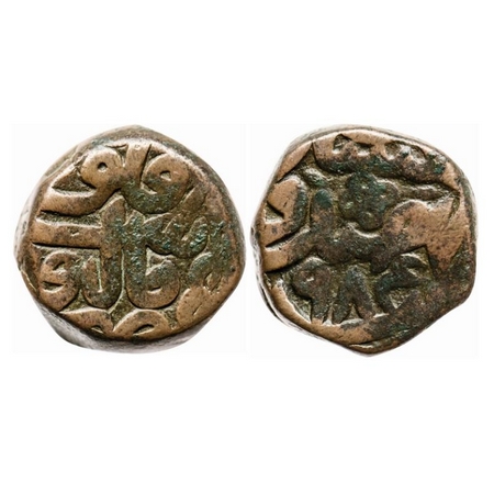 Akbar, Copper Dam, 20.30gm, Mangarh Mint, AH 985, KM 9.1. Very Fine, Scarce.