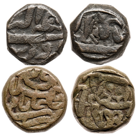Akbar, Copper Dams (2 Coins), 1) 20.52gm, Udaipur Mint, Farwadin Month, 2) 19.72gm, Salima