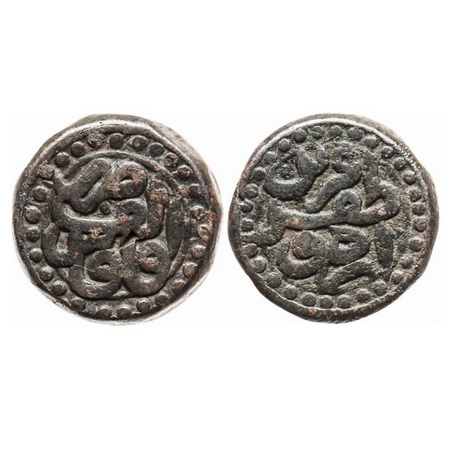 Akbar, Copper Dam, 20.46gm, Urdu Zafar Qarin Mint, Alf. With dotted borders. KM 32.29. Abo