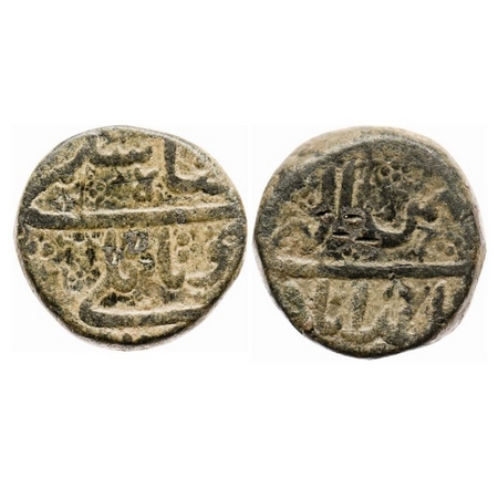Jahangir As Salim, Copper Chautanki, 15.83gm, Ahmadabad Mint, ilahi month Bahman. A.Liddle