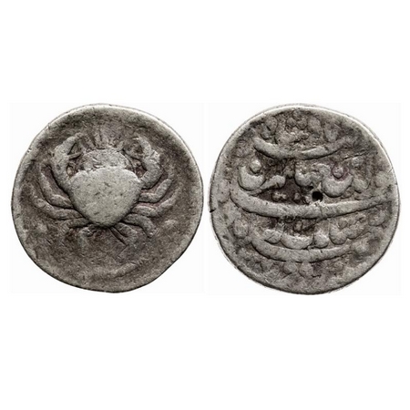 Jahangir, Silver Zodiac Rupee, 10.94gm, Ahmadabad Mint, Cancer sign, Inayat Couplet, AH 10