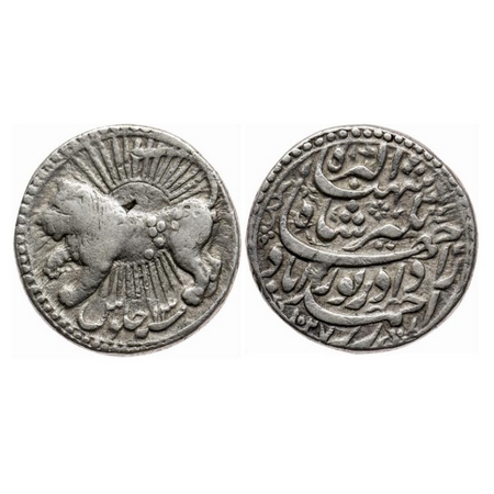 Jahangir, Silver Zodiac Rupee, 11.39gm, Ahmadabad Mint, Leo sign, AH 1027/RY 13, Obv: A li