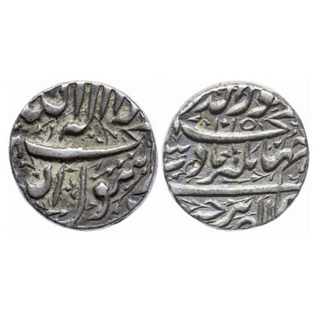 Jahangir, Silver Rupee, 11.37gm, Irajpur Mint, AH 1015. KM Unlisted. About Extremely Fine,