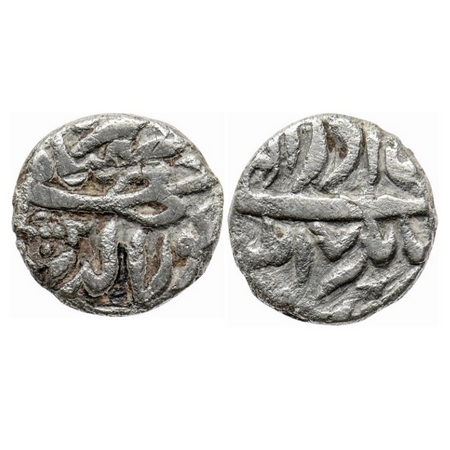 Jahangir, Silver ¼ Rupee, 2.56gm, Jahangirnagar Mint, RY 17, Month Azar. KM 132.5. About V