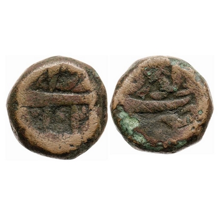 Jahangir, Copper Double Dam, 40.27gm, Kotdi Mint., AH 1020, Month Khurdad. KM Unlisted. Fi