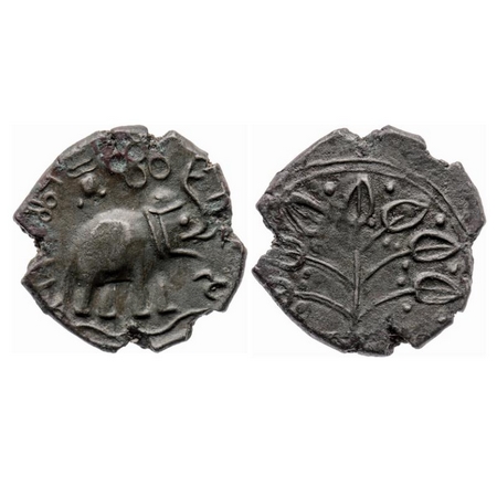 Satavahanas, Kausikiputra Siri Satakarni, Nasik Region, Potin Unit, 6.99gm, Obv: Elephant 