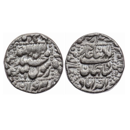 Shah Jahan I, Silver Rupee, 11.07gm, Akbarabad Mint. Complete mint name at bottom. KM 235.