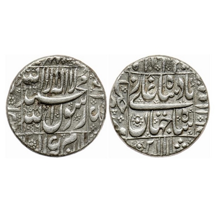 Shah Jahan I, Silver Rupee, 11.34gm, Daulatabad Mint, AH 1056 / 16 RY, legends in square a