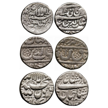Shah Jahan I, Silver Rupee (3 Coins), Delhi Mint, kalima within circle, Golkonda Mint, wit