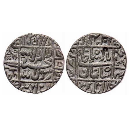 Shah Jahan I, Silver Rupee, 11.11gm, Junagadh Mint, AH 1045, (later imitation). KM 235.12.