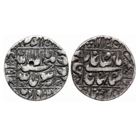 Shah Jahan I, Silver Rupee, 10.88gm, Pattan Deo Mint, AH 1047 / 10 RY. KM 235.21. Test mar