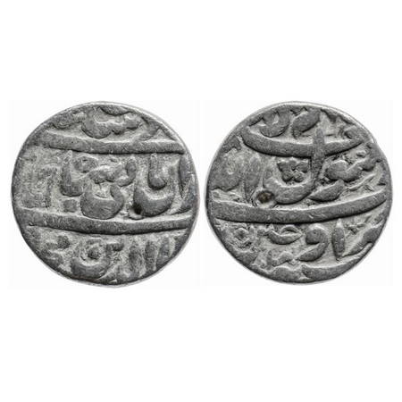 Shah Jahan I, Silver Rupee, 11.27gm, Ujjain Mint, AH 1040, three lines type. Complete Mint