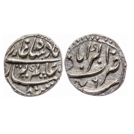 Aurangzeb, Silver 1/4 Nisar, 2.81gm, Akbarabad Mint, AH (10)76/ 8 RY, 'Nisar' Alamgir Bads
