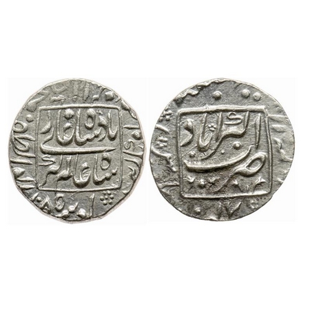 Aurangzeb, Silver Rupee, 11.30gm, Akbarabad Mint, with the kings title Muhiyuddin, mint an