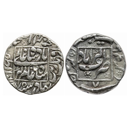 Aurangzeb, Silver Rupee, 11.32g, Akbarabad Mint, AH (1)075/7, Square area type, complete m