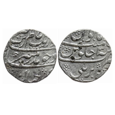 Aurangzeb, Silver Rupee, 11.40gm, Bareli Mint, AH 1103/ 36 RY. Complete Mint name Visible