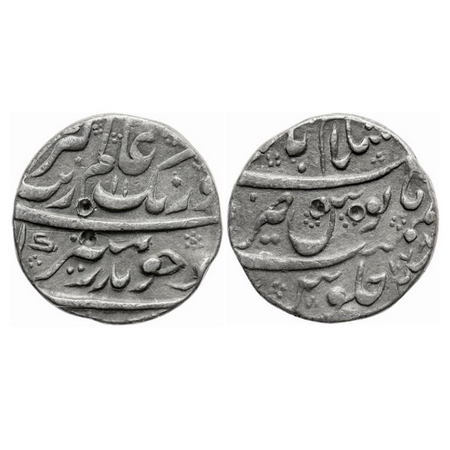 Aurangzeb, Silver Rupee, 11.37gm, Islamabad Mint, AH 1078/ 11 RY. Almost 70% Mint name Vis