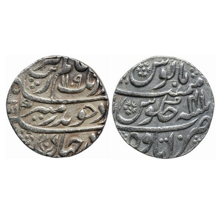 Aurangzeb, Silver Rupee, 11.38gm, Itawa Mint, AH 1109/41, Mint name ending with He, large