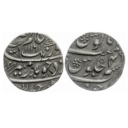 Aurangzeb, Silver Rupee, 11.56gm, Junagadh Mint, AH 1116/ 49 RY. Partly Mint name Visible
