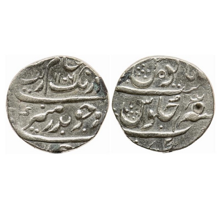 Aurangzeb, Silver Rupee, 11.43gm, Kanji Mint, AH 1106 / 3x (sic) RY. KM 300.46. Test marks