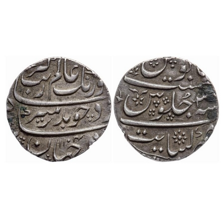 Aurangzeb, Silver Rupee, 11.52gm, Khambayat Mint, AH 1104/ 3x RY. Complete Mint name Visib