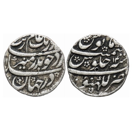 Aurangzeb, Silver Rupee, 11.45gm, Lakhnau Mint, AH (108)1/ 14 RY. Complete Mint name Visib