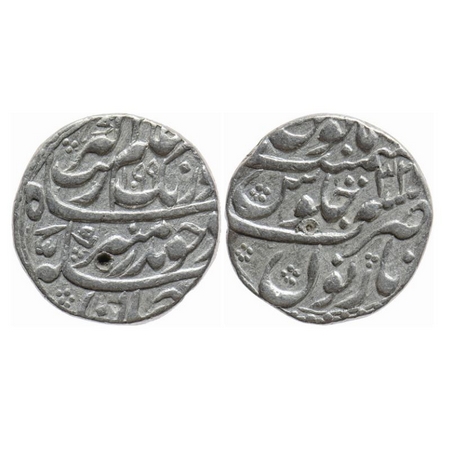 Aurangzeb, Silver Rupee, 11.40gm, Narnol Mint, AH 1099/ 32 RY. Almost complete Mint name V