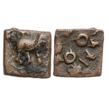 Satavahanas, Siri Satakrni, Vidarbha Region, Copper Unit, 3.57gm, Obv: Elephant walking to