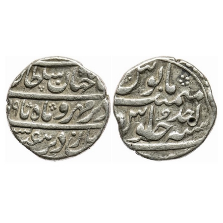 Shah Alam Bahadur as muazzam, Silver Rupee, 11.36gm, Tatta Mint, with pre accession name '