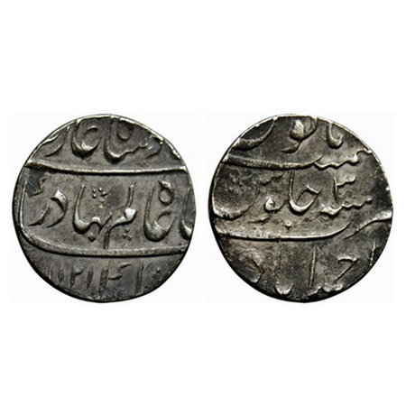 Shah Alam Bahadur, Silver Rupee, 11.46gm, Ahmadabad Mint, AH 1121/ RY 3, complete mint nam