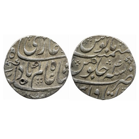 Shah Alam Bahadur, Silver Rupee 11.40gm, Itawa Mint, RY 4. KM 347.8. Test mark, Very Fine,