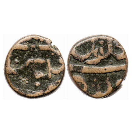 Shah Alam Bahadur, Copper Paisa, 13.30gm, Junaghad Mint, KM Unlisted. Fine+, Very Rare.