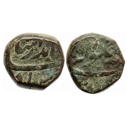 Jahandar Shah, Copper Falus, 14.15gm, Surat Mint. KM 360.7. Fine, Very Scarce.