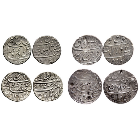 Farrukhsiyar, Silver Rupee (4 Coins), Akbarabad, Mustaqir ul Mulk, RY 5. Dar ul Sultanate