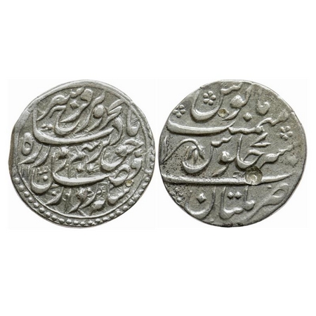 Farrukhsiyar, Silver Rupee, 11.41gm, Multan Mint, AH 1130 / 7 RY, Broad flan partly dotted