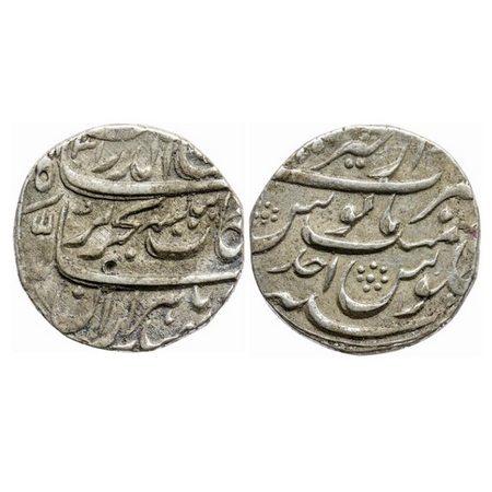 Rafi-ud-Darjat, Silver Rupee, 11.48gm, Ajmir Mint, AH (11)31 / RY Ahd. KM 405.2. Test mark