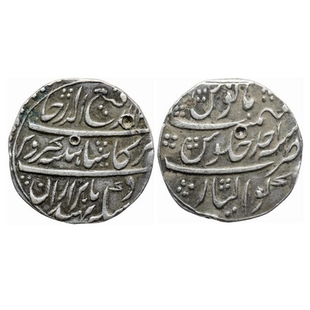 Rafi ud Darjat, Silver Rupee, 11.31gm, Gwalior Mint, AH 113X/ RY Ahd, complete mint name w
