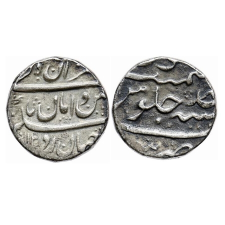 Shah Jahan II, Silver Rupee, 11.43gm, Tatta Mint, AH 1131 / Ry Ahad (1), sahib e qiran typ