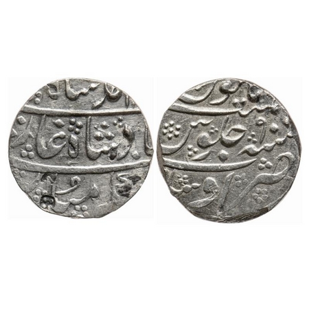 Muhammad Shah, Silver Rupee, 11.04gm, Ausa Mint, AH 1xxx / RY 9. KM 436.10. shroff marks, 