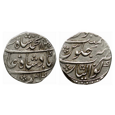 Muhammad Shah, Silver Rupee, 11.28gm, Gwalior Mint, AH 1147/ RY 17, complete mint name on 