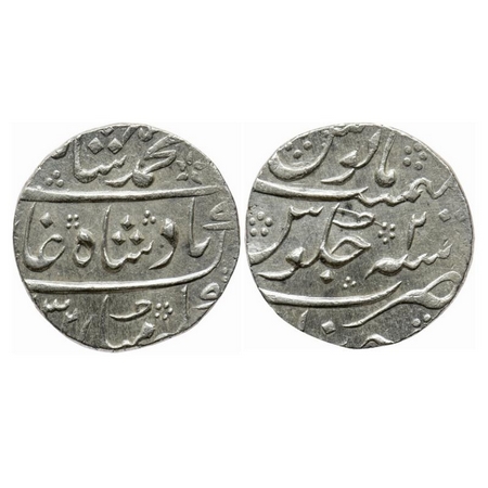 Muhammad Shah, Silver Rupee, 11.58gm, Junagadh Mint, AH xx32 / 2 RY. KM 436.32.