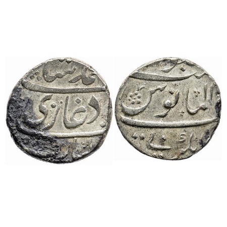 Muhammad Shah, Silver Rupee, 11.47gm, Kankruti Mint in different style, al manus type, com