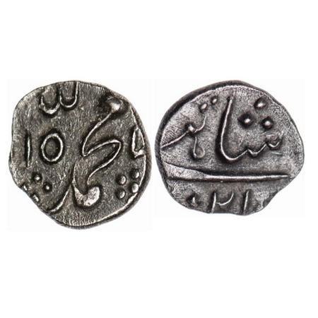 Muhammad Shah, Silver 1/32 Rupee, 0.31gm, (Khujista Buniyad) Mint unseen, Obverse Reads mu