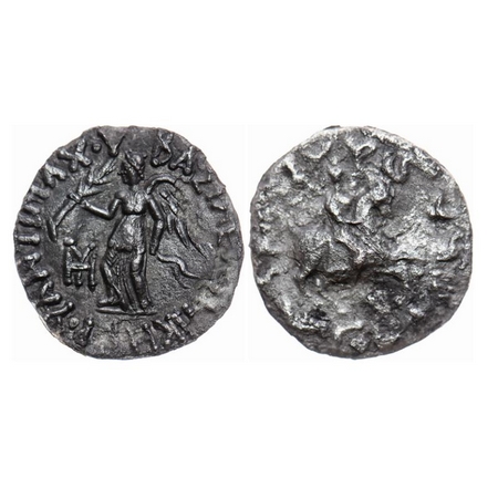 Indo Greek, Antimachus II (c. 160–155), Silver Hemidrachms, 1.66gm, Obv: Nike standing to 