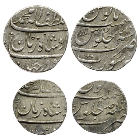 Muhammad Shah, Silver Rupee & Half Rupee (2 Coins), Surat Mint, Ahad (1) RY, Baluft ilah Z