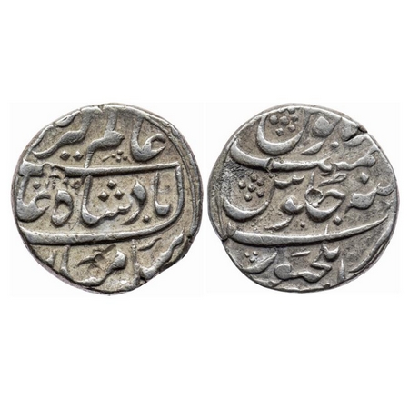 Alamgir II (AH 1167-1173/1754-1759 AD), Silver Rupee, 11.46gm, Elichpur Mint, complete min