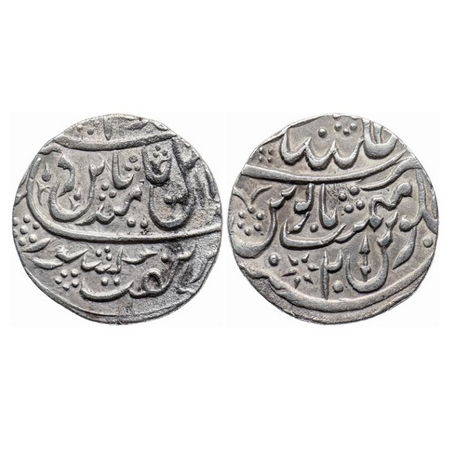 Shah Alam II (Post-Mughal Potentates), Silver Rupee, 11.00gm, Alinagar Mint, a small time 