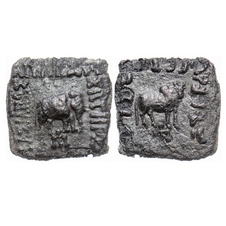 Indo Greek, Apollodotus I (c. 110-80 BC), Silver Hemidrachms, 1.12gm, Obv: Elephant walkin