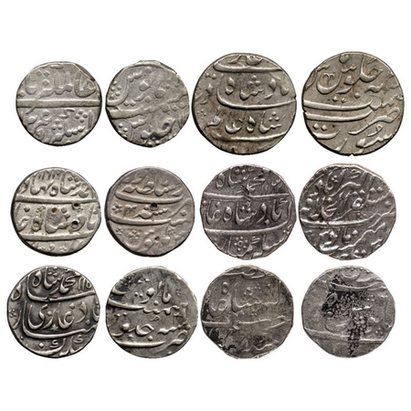 Mughals, Silver Rupee (6 Coins), Alamgir II, Imtiyazgadh Mint (off flan), RY 11. Dar ul Su