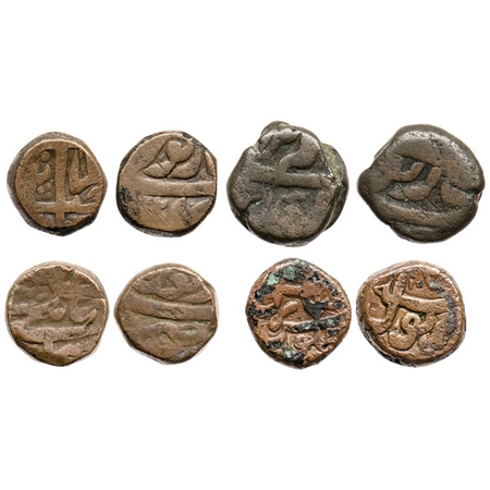 Mughal, Copper Falus (4 Coins), Narnol Mint, of Shah Jahan Dam with Sahib Quiran type (20.